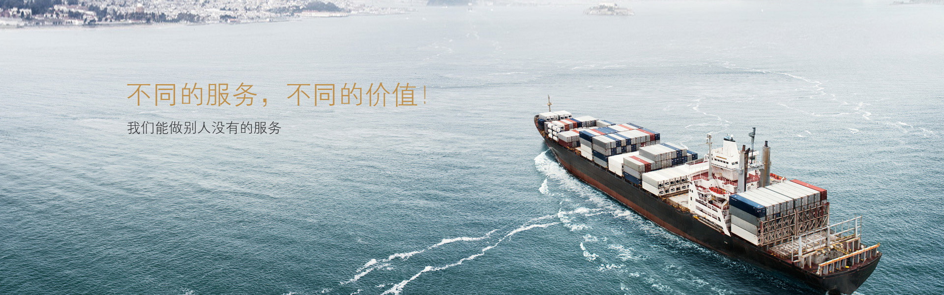 長沙有色冶金設計院